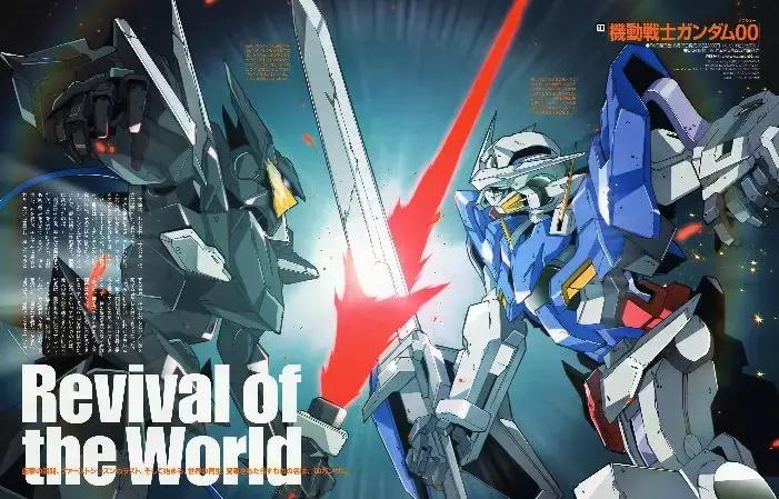 动漫日本2020推荐,日本动漫推荐100部