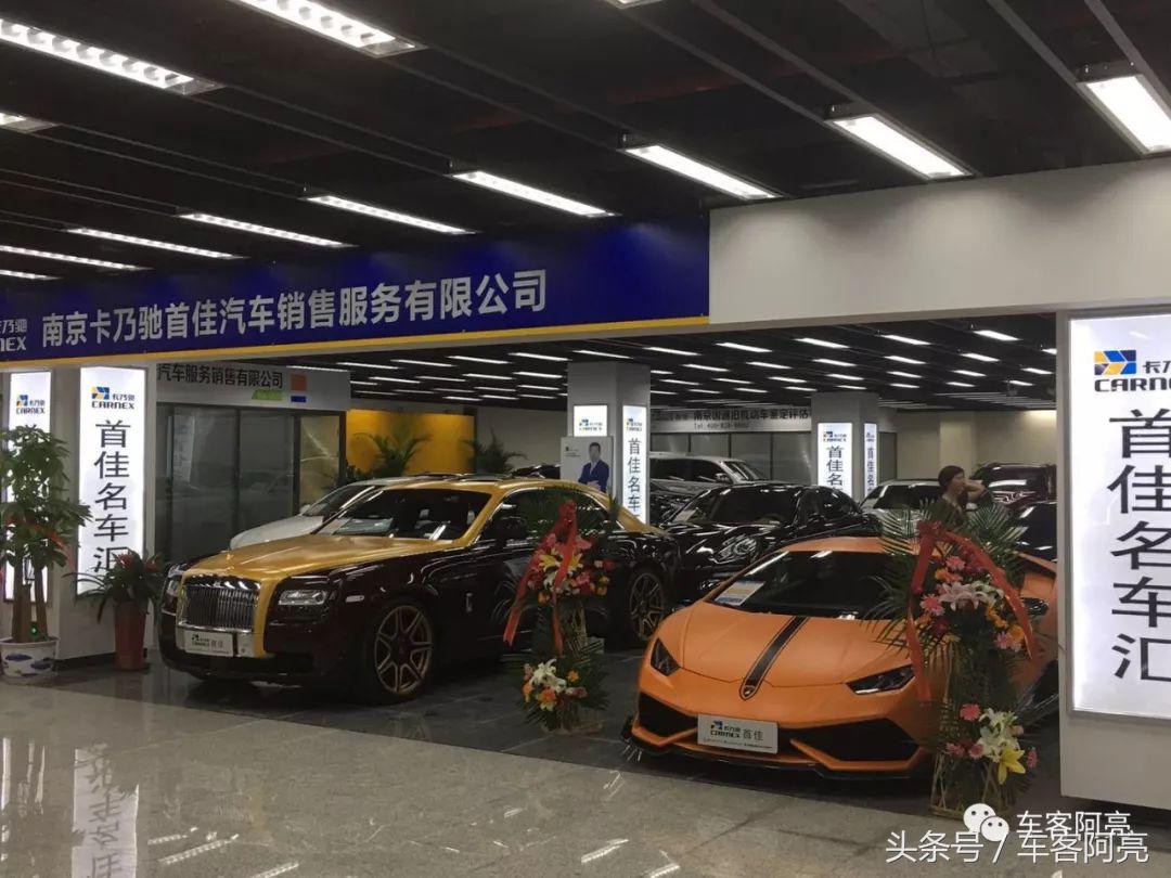 对话大咖|首佳董兵:中国二手车文化传播者!