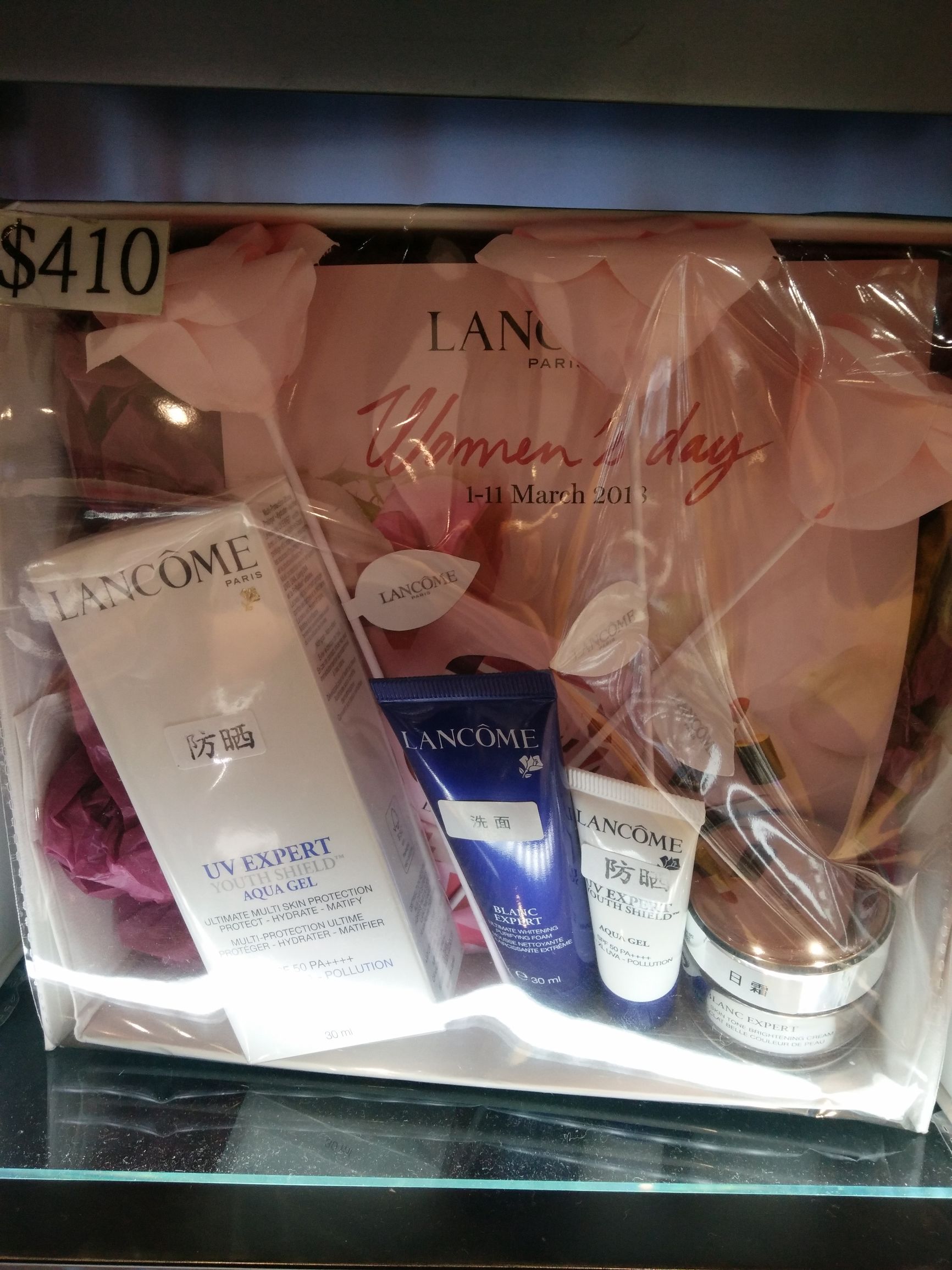 兰蔻香港专柜价格表,兰蔻196专柜最新报价