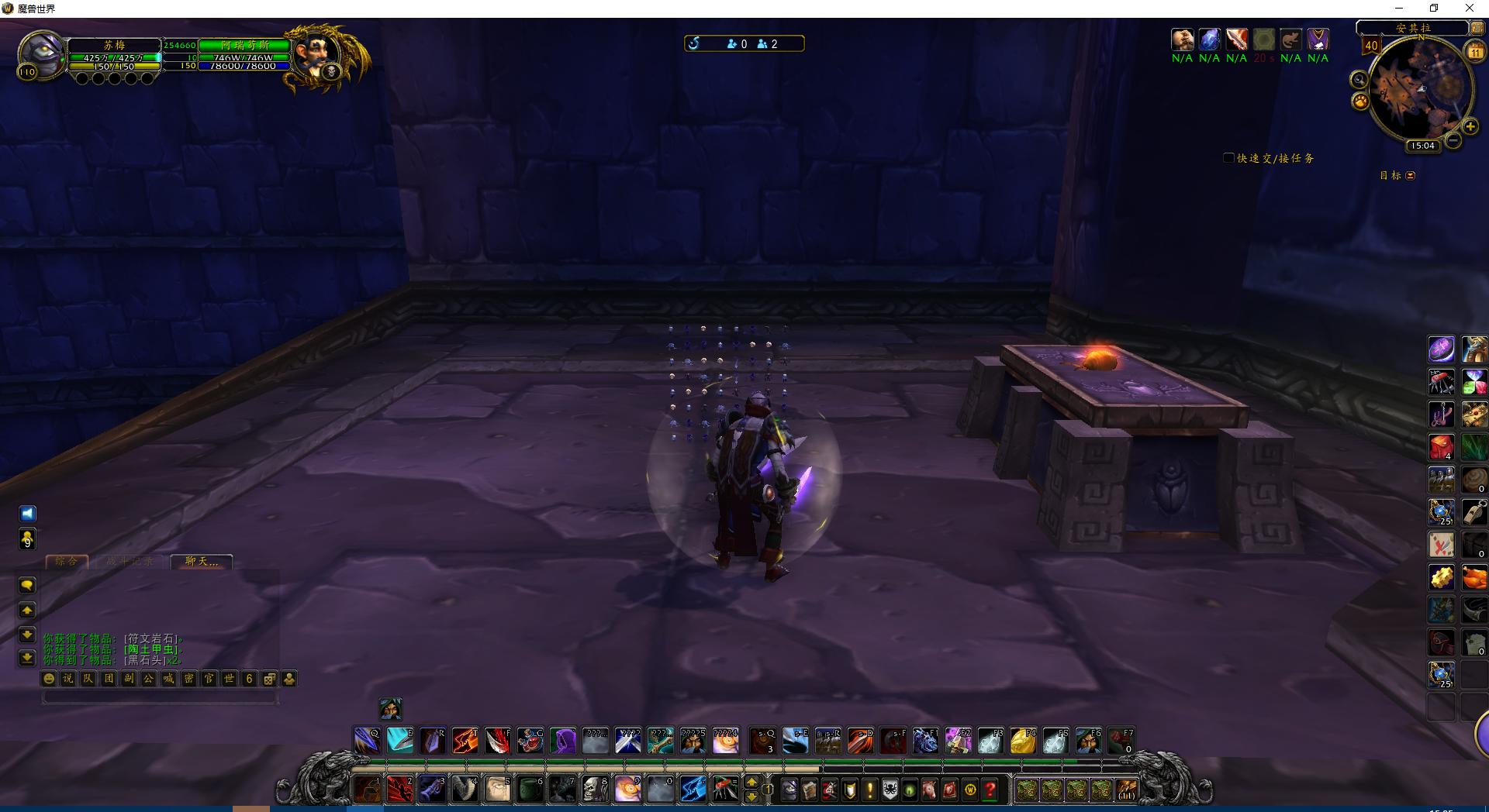 魔兽世界解密清醒的梦魇,清醒的梦魇坐骑能飞么