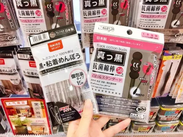 不止MUJI，逛遍成都这些单品店，发现每一家都在抢钱！