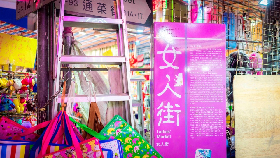 香港哪里可以进货高端手办,在香港买手办应该上哪儿去买划算