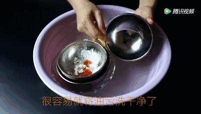 用什么洗碗既去油又无残留,洗碗加什么去油污