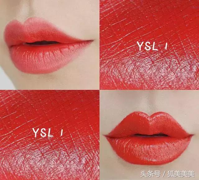 tf黑细管27号色和ysl高阶胡萝卜色,tfysl口红推荐