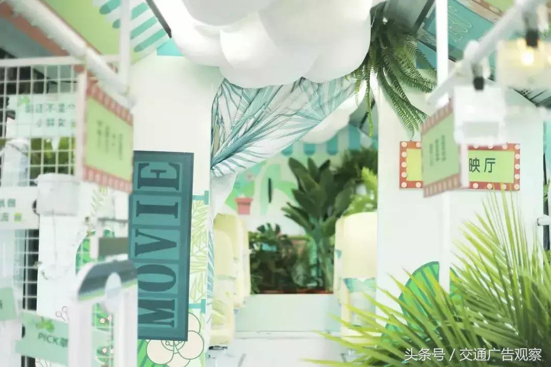 用巴士打造花园式移动天然影院，这波操作你见过么？