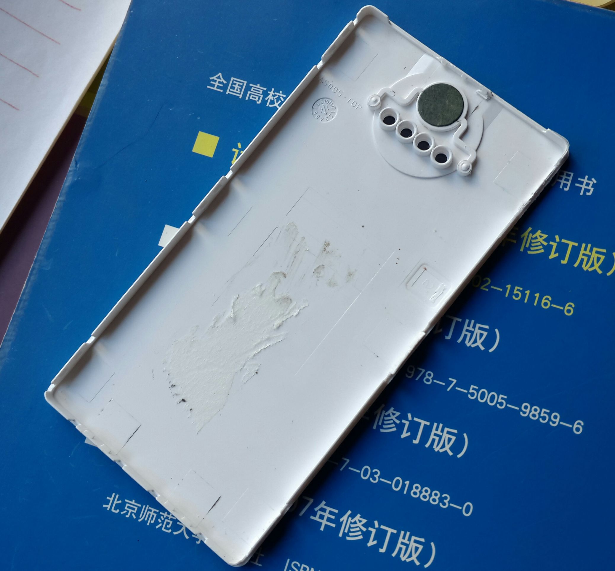 与乐磁吸充电宝拆解,拆解充电宝100000毫安