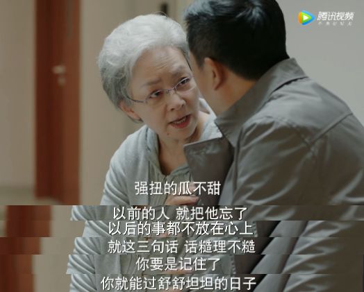 美好生活这部剧怎么样,美好生活相关电视剧推荐