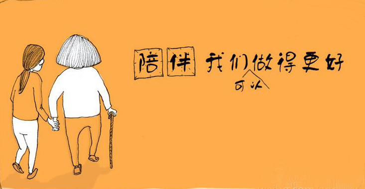 2020年最佳旅行清单自驾,亲子自驾游3-4天攻略最佳线路