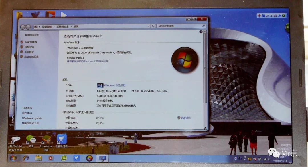 笔记本更换cpu详细教程,怎么样最简单的给笔记本电脑换cpu
