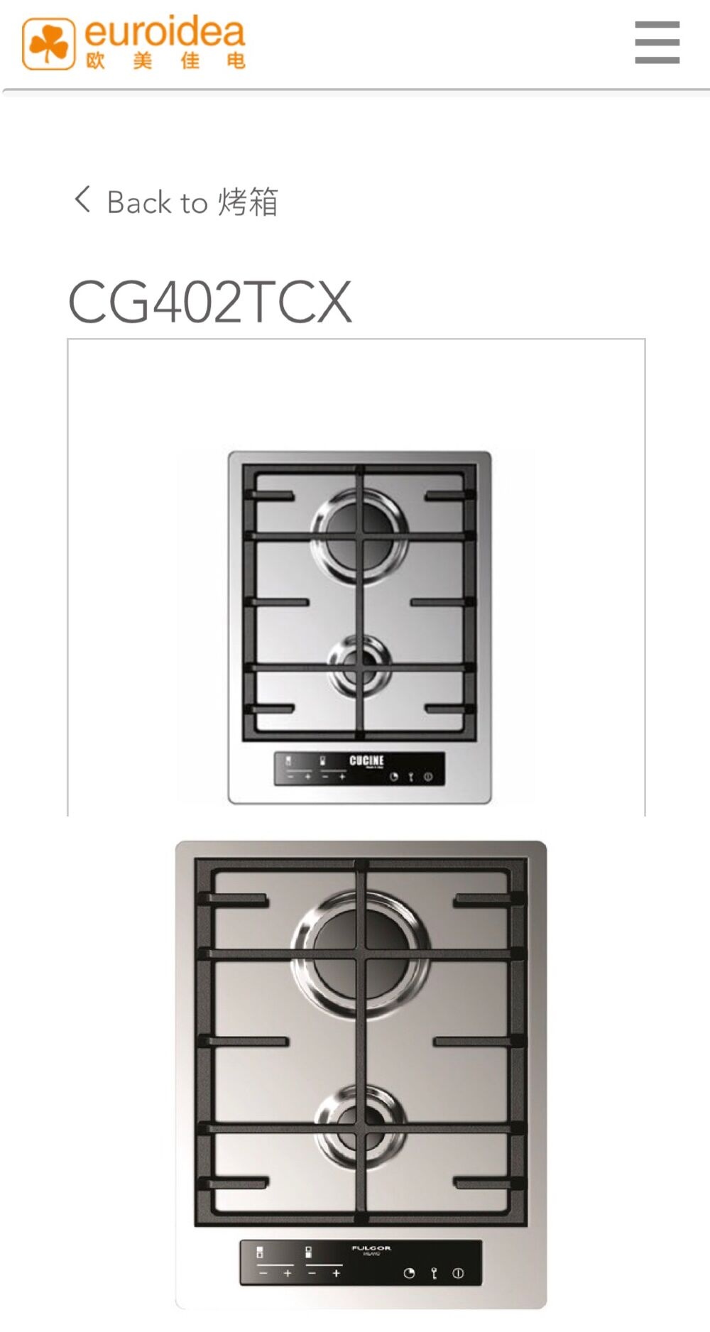 文怡假海归后续亮出身份,文怡假海归后续