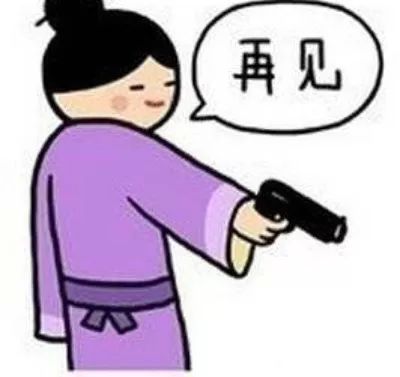 猪精boy们的梳妆台产品都分分钟过万了！？说好一起用大宝的呢？