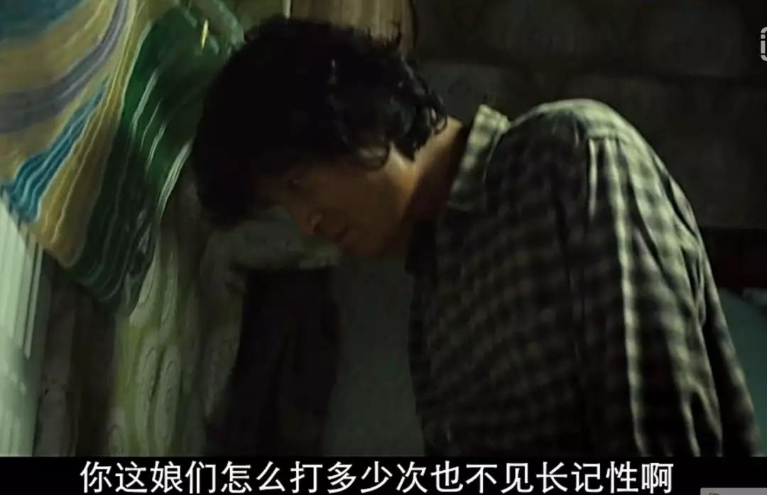 “我爸在我*体下**里放过什么”，这场展览，看过的人都沉默了！