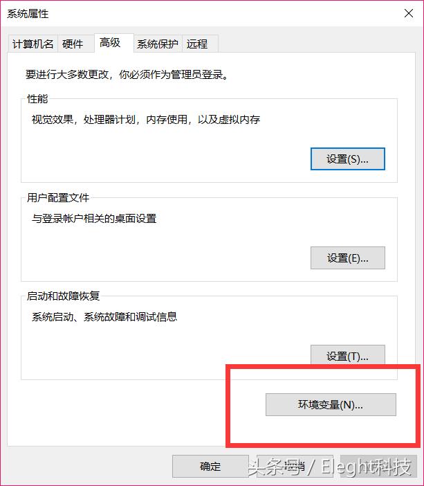 win7c盘满了临时文件,系统的c盘临时文件可以清理吗