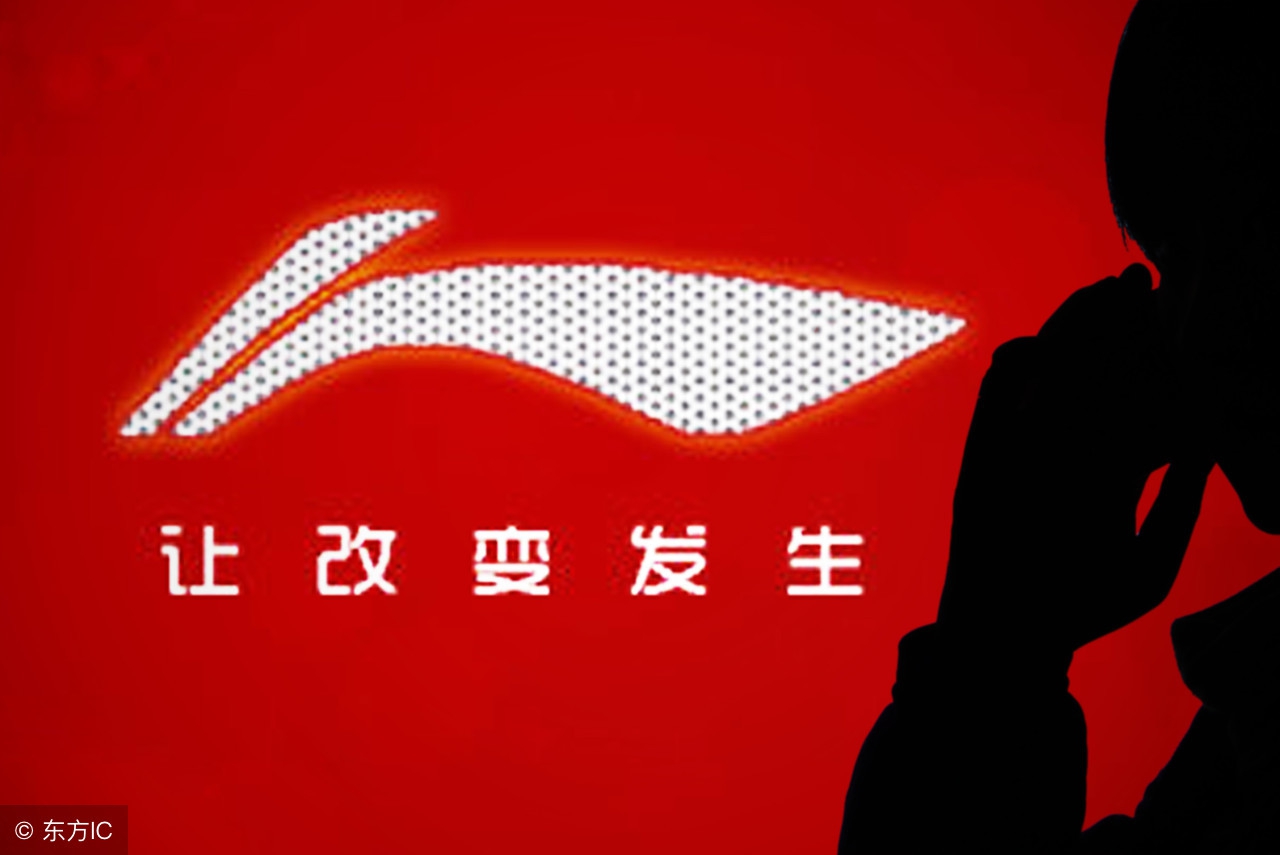 如何理解李宁的时尚,时尚版李宁