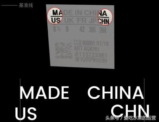 网购阿迪达斯怎么辨别真假,网上买的阿迪怎么免费鉴定真假