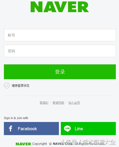 厉害的小工具,厉害的实用工具