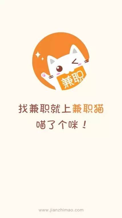 7个小众却让你感到惊艳的app,强烈推荐的七个小众且精品app