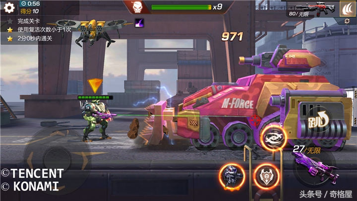 魂斗罗归来战力算法,魂斗罗归来出路