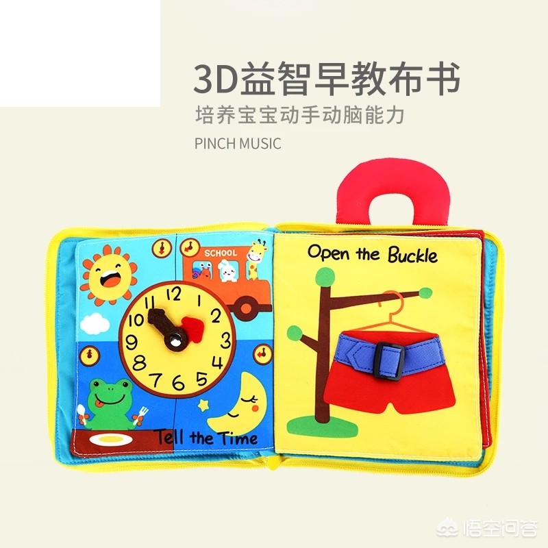 一岁前的宝宝玩具大全,一周岁男宝宝适合玩什么玩具