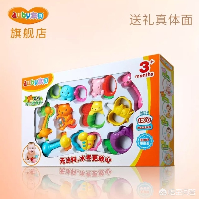 一岁前的宝宝玩具大全,一周岁男宝宝适合玩什么玩具