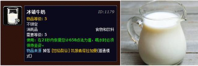 补给品吃多了,补给品吃多了会怎么样