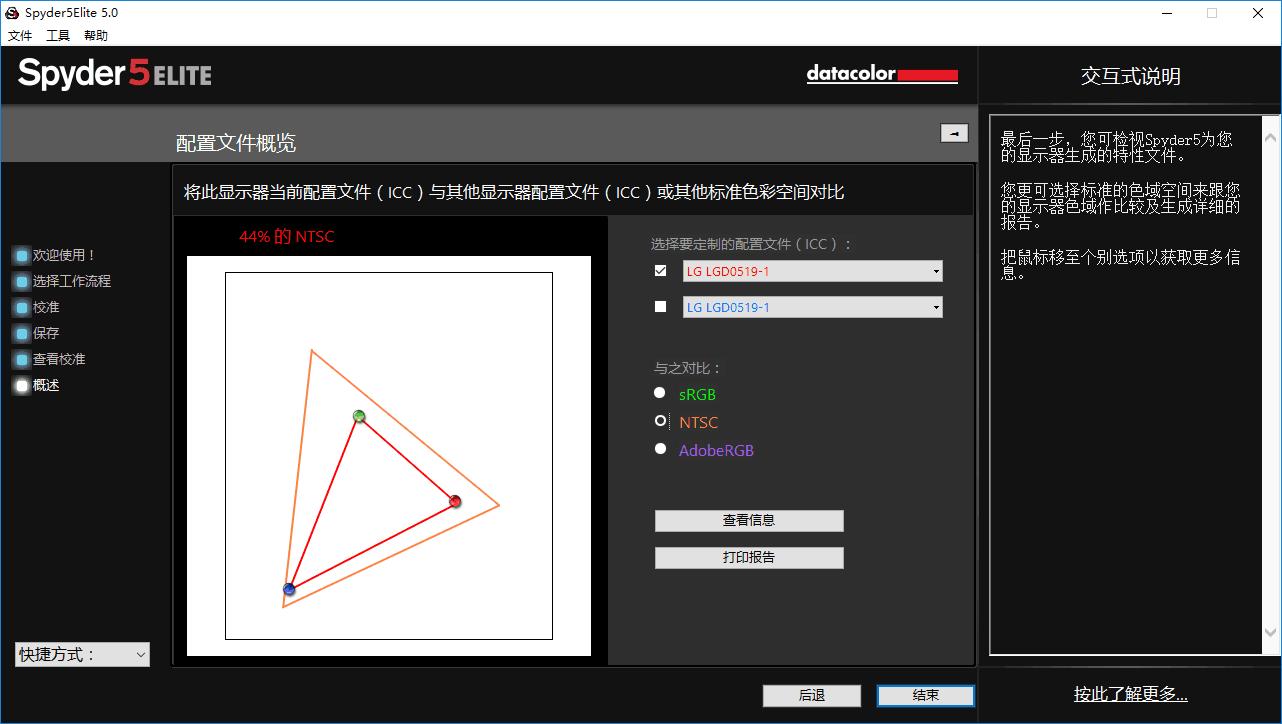 惠普的游戏本靠谱吗,惠普游戏本和联想游戏本哪个好