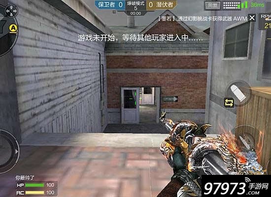 盘龙rpk怎么用,rpk盘龙怎么变成赤炎盘龙