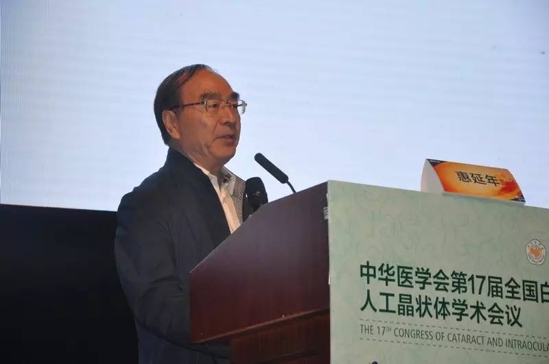 眼底病变和白内障治疗顺序,眼底病与白内障谁先治