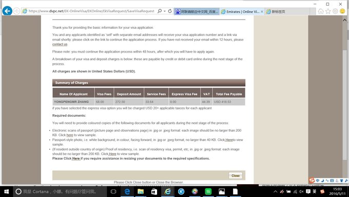 探秘阿联酋航空头等舱,探访阿联酋航空