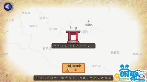 阴阳师手游推荐国产,阴阳师声控手游