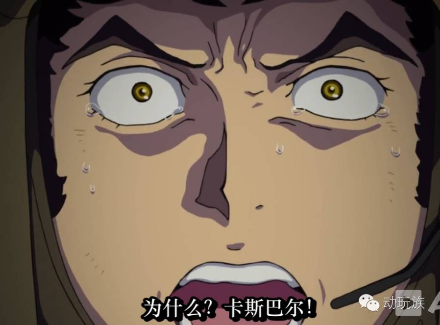 高达theorigin,高达theorigin讲的是什么