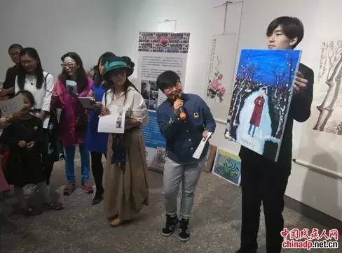 儿童慈善义拍助力“渐冻人”迎六一