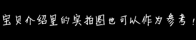 花上百元买到假货怎么办,怎么分清这个代购是不是假货