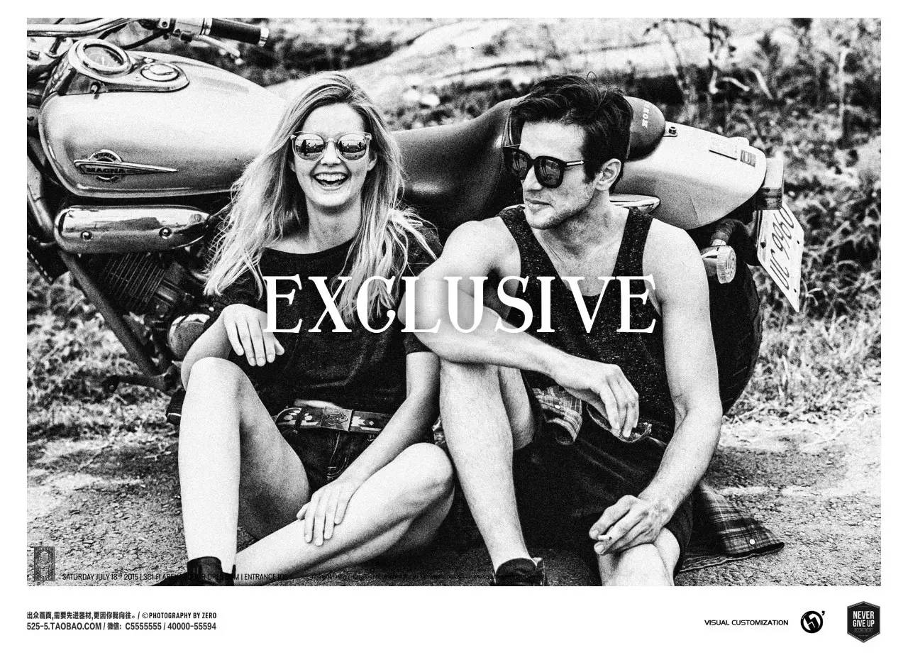 beginagain第一季,设绘主意