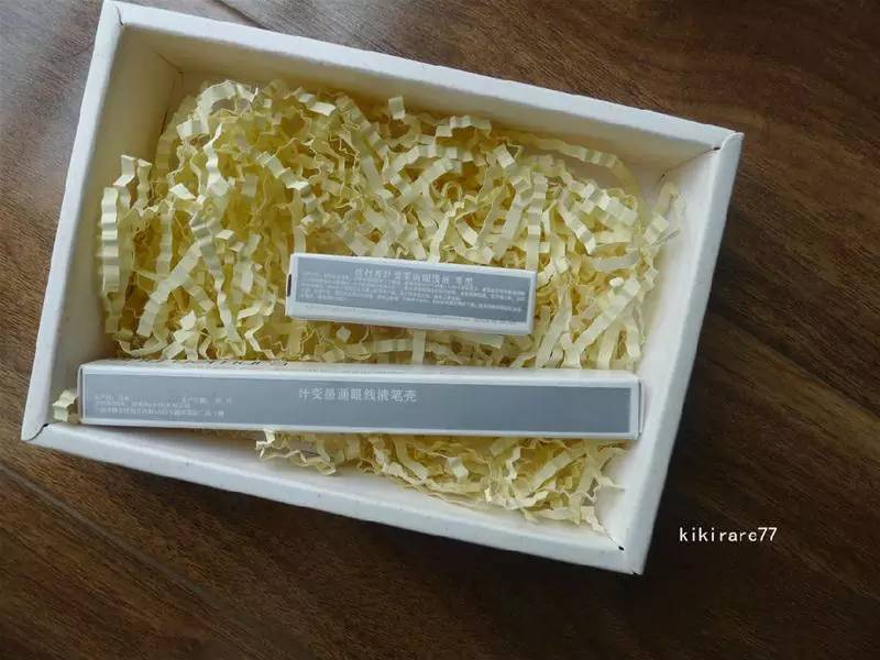 植村秀眼线笔晕染图片,植村秀眼线笔为什么不上色