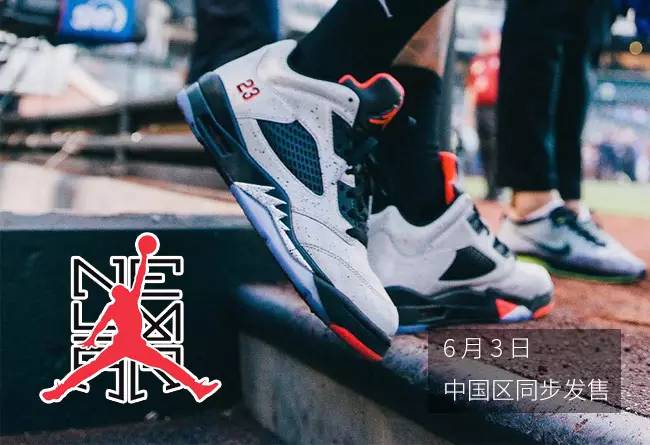 boost球鞋大全,球鞋荧光底