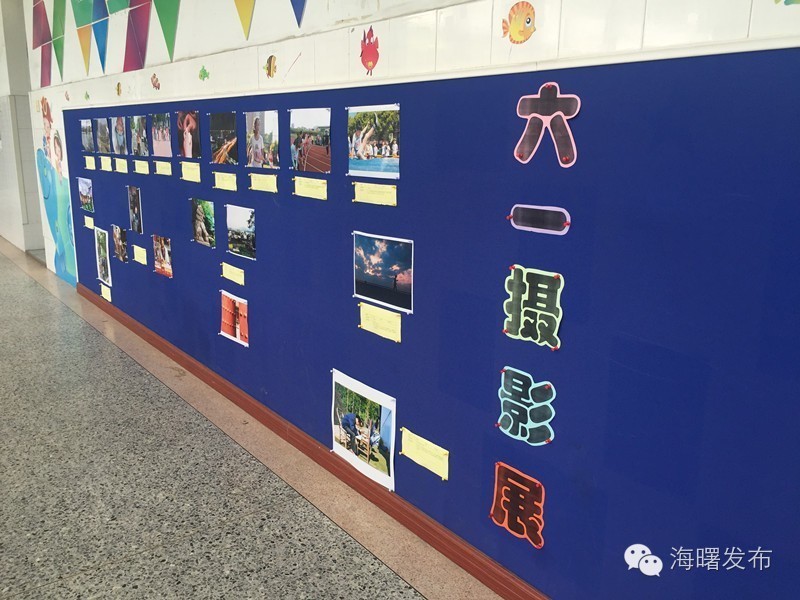 海曙高桥镇中心小学六一儿童节,宁波海曙儿童