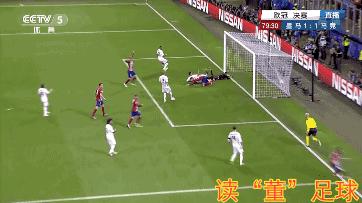 璇昏懀瓒崇悆,璇昏懀