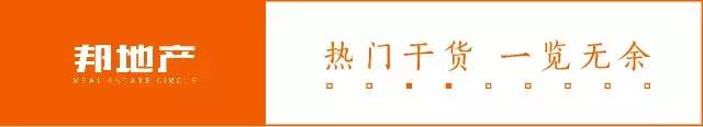上海198地块最新政策解读,上海地王之争最后结果