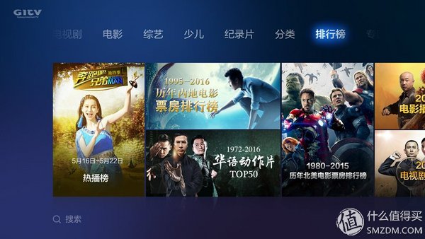 小米电视3s48寸拆机教程,小米3s电视拆机