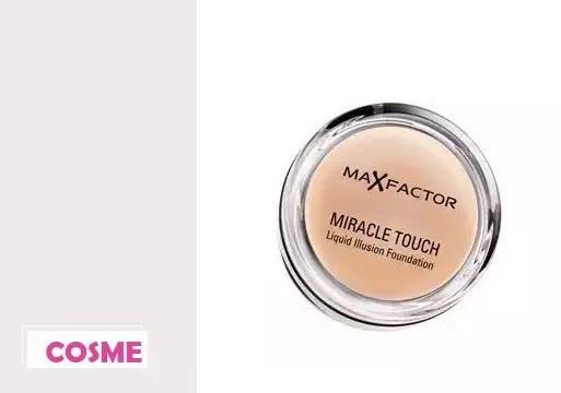 八一八那些年我们被喂过的“毒安利”