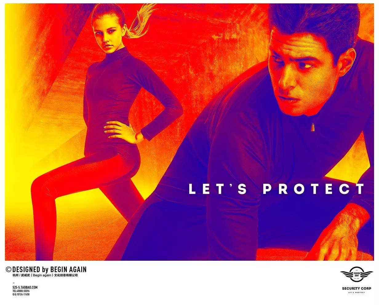 beginagain第一季,设绘主意