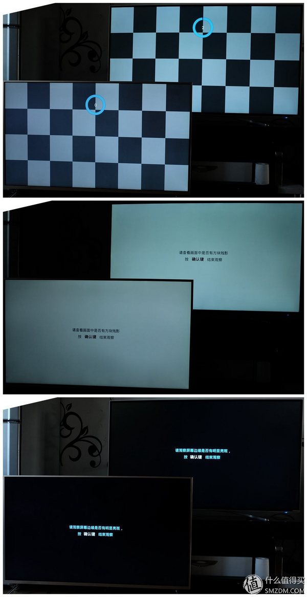 小米电视3s48寸拆机教程,小米3s电视拆机