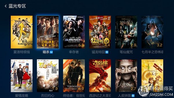 小米3s电视拆机,小米电视3s48寸拆解