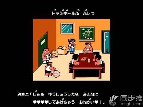 这才是好玩的足球游戏,最佳11人足球游戏