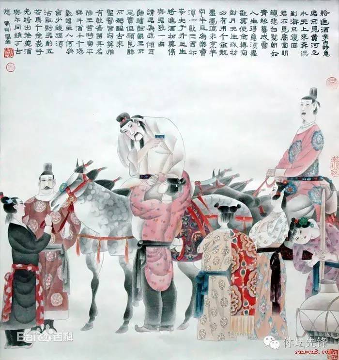 锋言疯语聊东北,锋言疯语有声小说网盘