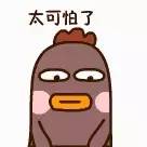 有一种口腔溃疡或是癌症！快来看看国外那些抗癌高招