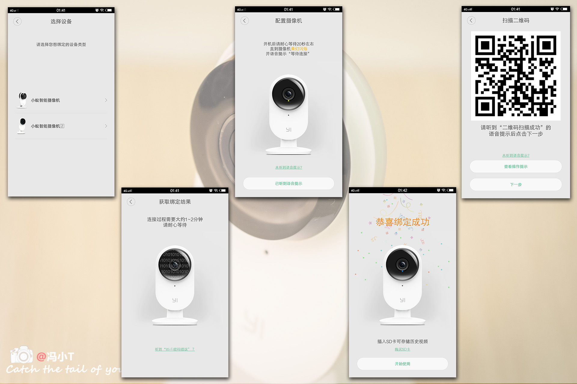 小蚁智能摄像机如何,小蚁摄像机