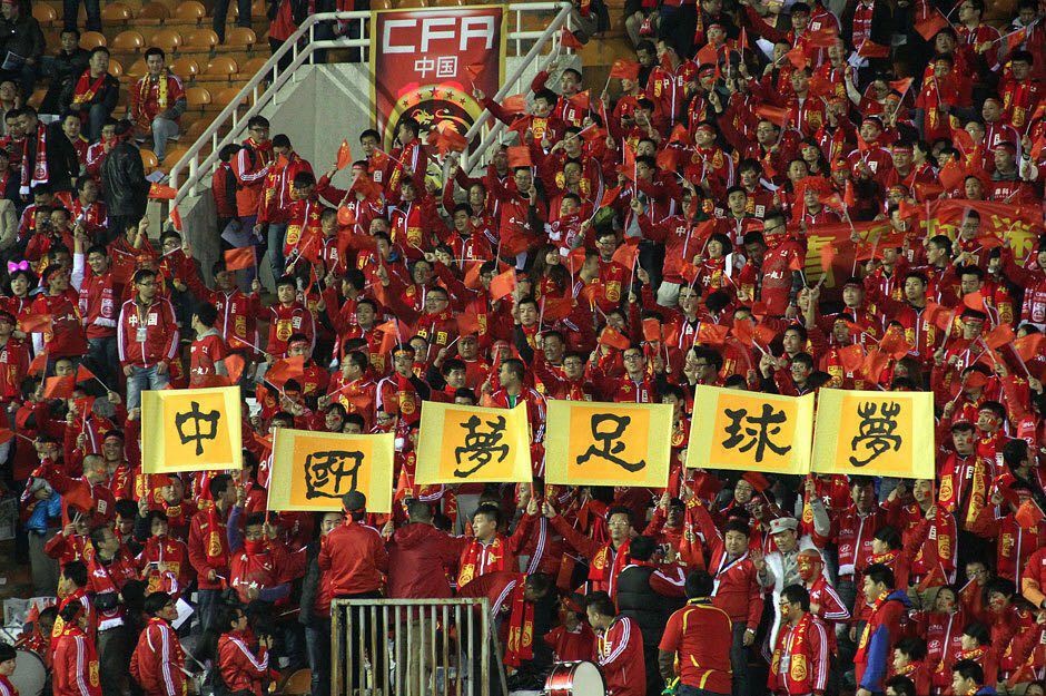 足球的魅力永不褪色,足球的感悟与收获