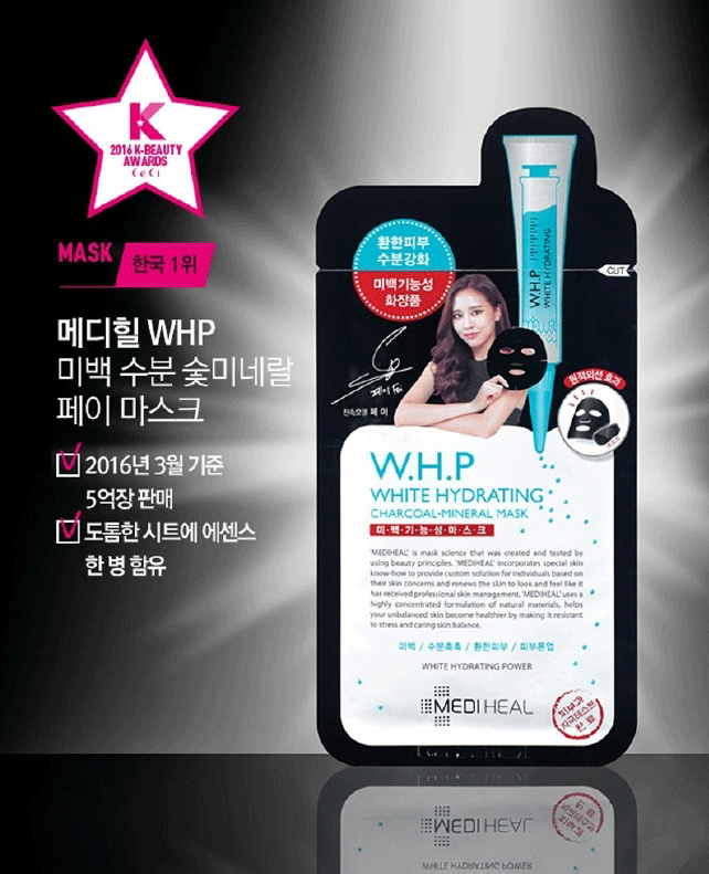 韩国最受年轻女孩欢迎的护肤品,韩国2020护肤品评测